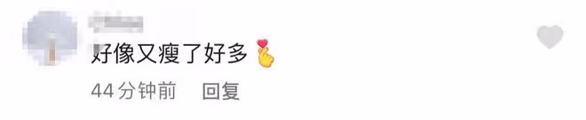 鍾麗緹跳舞竟順拐,眼神魅惑雙腿纖細似竹竿,胸前珍珠項鍊太搶鏡