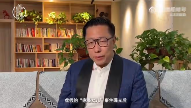 李陽否認家暴!起訴前妻向其索賠1020萬,自曝聯繫不上女兒太痛苦