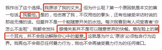 李陽否認家暴!起訴前妻向其索賠1020萬,自曝聯繫不上女兒太痛苦