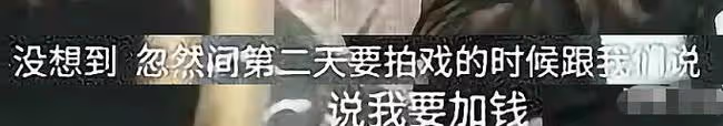 如果沒有對《戰狼》坐地起價，至於現在還默默無聞嗎？