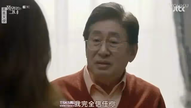 強迫小39歲女友墮胎被告,影帝76歲老父親這教科書式的渣男戲碼……