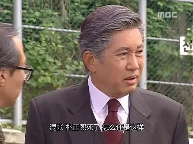 強迫小39歲女友墮胎被告,影帝76歲老父親這教科書式的渣男戲碼……