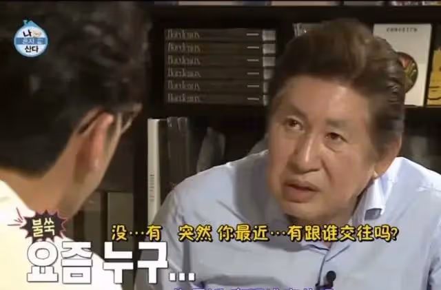 強迫小39歲女友墮胎被告,影帝76歲老父親這教科書式的渣男戲碼……