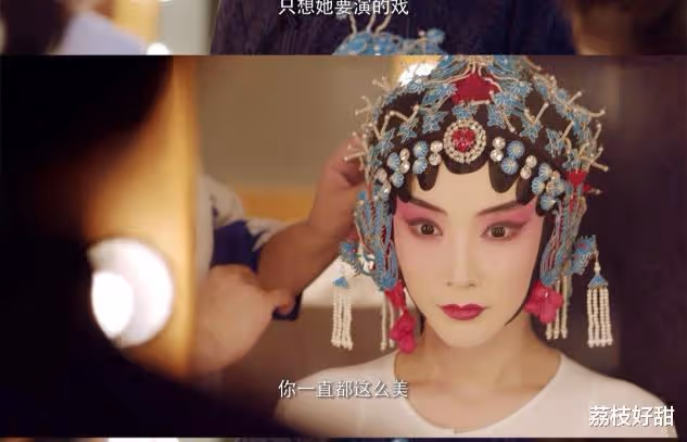 戴燕妮,發文告別親愛的爸媽