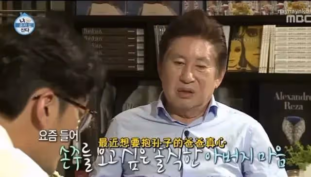 強迫小39歲女友墮胎被告,影帝76歲老父親這教科書式的渣男戲碼……
