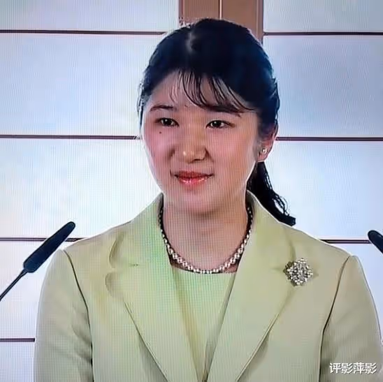 愛子公主舉行記者會,整牙後美貌多了,自我評價優點好幽默
