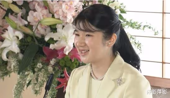 愛子公主舉行記者會,整牙後美貌多了,自我評價優點好幽默