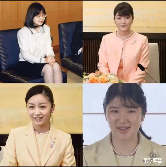 愛子公主舉行記者會,整牙後美貌多了,自我評價優點好幽默