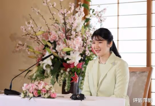 愛子公主舉行記者會,整牙後美貌多了,自我評價優點好幽默