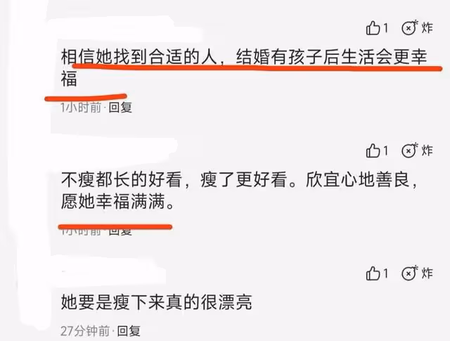 鄭少秋女兒男友曝光，長相粗糙還油膩，有點像低配版張若昀！