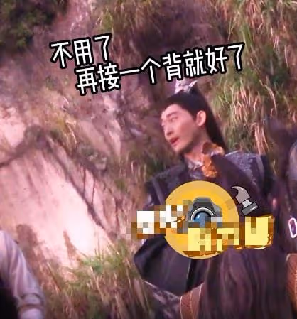 張翰片場耍大牌曝光，指揮補拍用替身，多次拒絕合作，導演不敢惹
