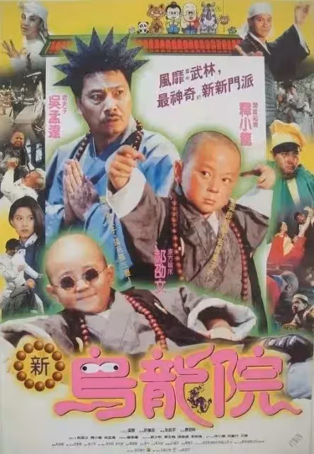 童年傷痕累累！6歲搭檔郝劭文爆紅「被父親當搖錢樹」最要好助理離開  重新再出發：不想辜負期待