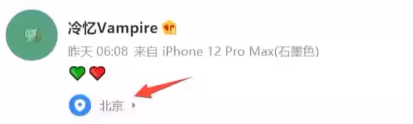 鄧倫家人首發聲，表哥透露其現狀，家人陪在他身邊