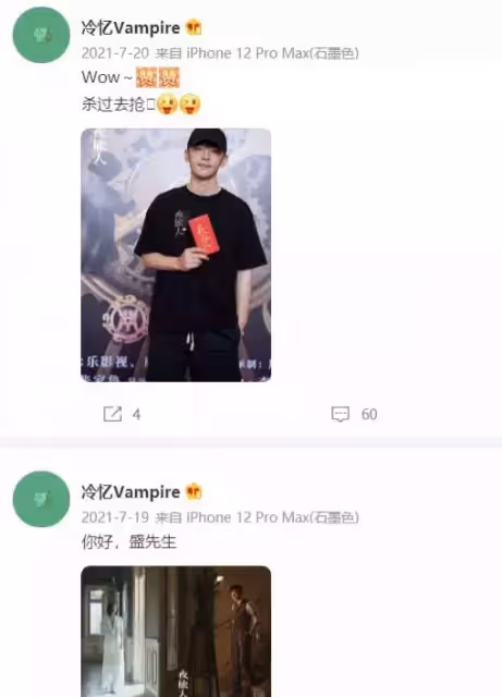 鄧倫家人首發聲，表哥透露其現狀，家人陪在他身邊