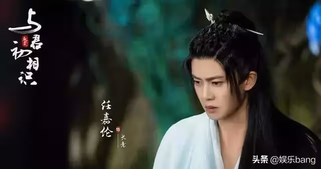 時隔半年，任嘉倫《與君初相識》穿肌肉衣原因揭秘，網友卻不買帳