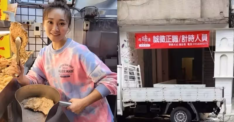 砸百萬圓夢！張文綺籌畫1年「開不了店」關鍵原因在店長　她無奈「一延再延」面臨人生考驗