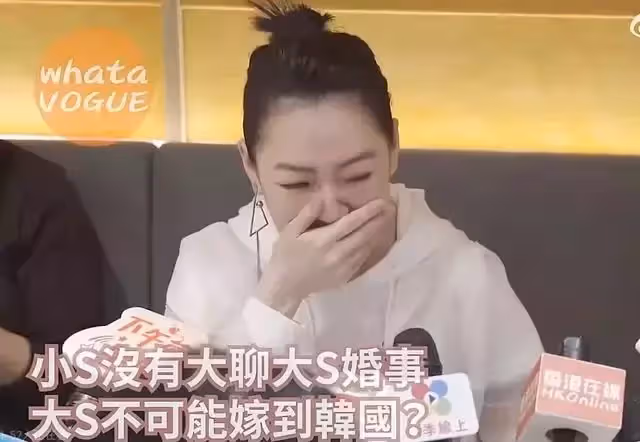 網戀奔現幻滅？小S曝大S具俊曄首次視頻「大S直呼對方變好多」　已在選擇「見面餐廳」