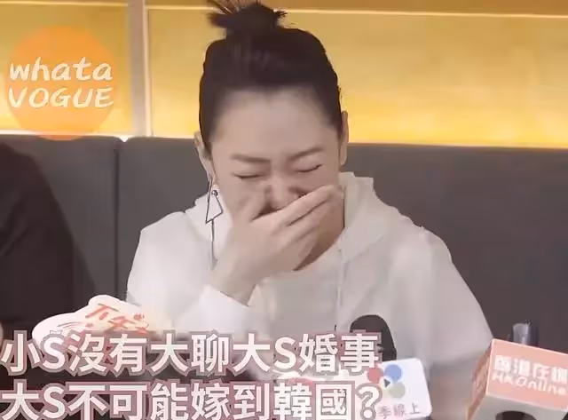 網戀奔現幻滅？小S曝大S具俊曄首次視頻「大S直呼對方變好多」　已在選擇「見面餐廳」