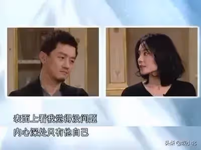 從王菲到大S！「6對藝人」失婚前狀態格外一致　都有跡可循「女方將嫌棄」全寫在臉上