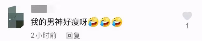 武打巨星元彪曝近況，64歲仍有肌肉留鬍子氣質佳，晚年生活太瀟灑
