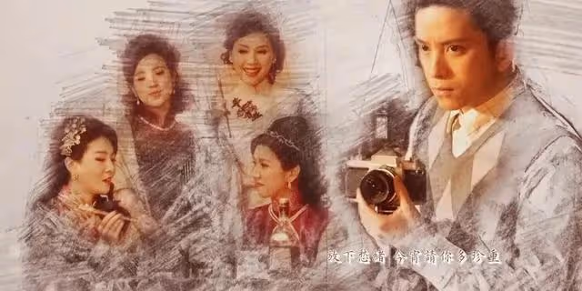 期待!TVB懸疑劇《金宵大廈2》定檔4月播,最強CP合體有望高收視
