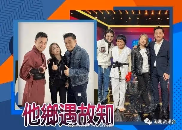 《流行都市》章志文離開效力22年TVB!同事歡送難捨流下男兒淚