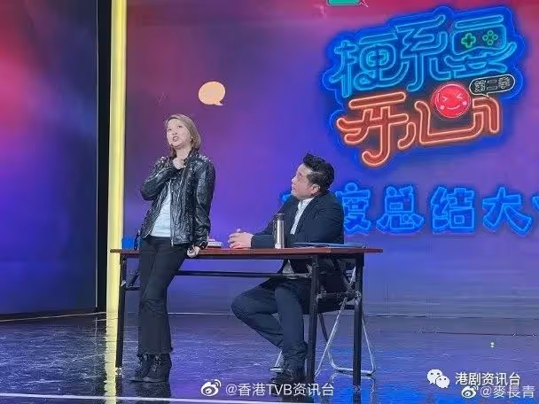 《流行都市》章志文離開效力22年TVB!同事歡送難捨流下男兒淚
