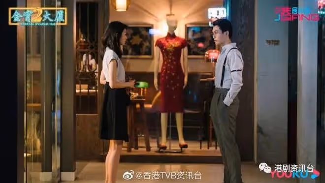 《金宵大廈2》搶閘4月播!TVB最佳拍檔再續未了緣有望救收視