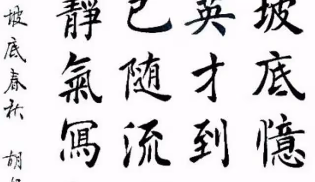 韓國「奶奶」年輕照:都是美人坯子,有的多年未變,有的已認不出