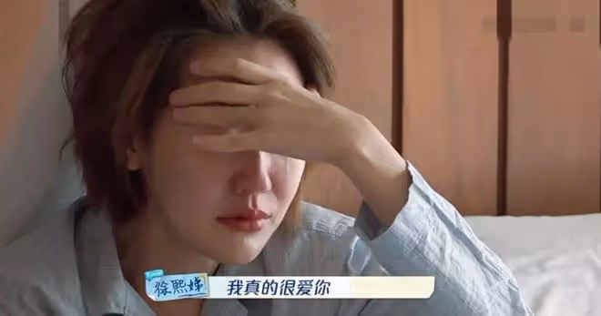 小S:姐姐大S的勇敢讓我佩服,我的心酸還要從「未婚先孕」說起