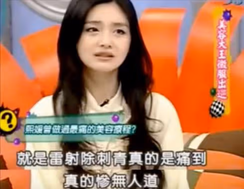 小S:姐姐大S的勇敢讓我佩服,我的心酸還要從「未婚先孕」說起