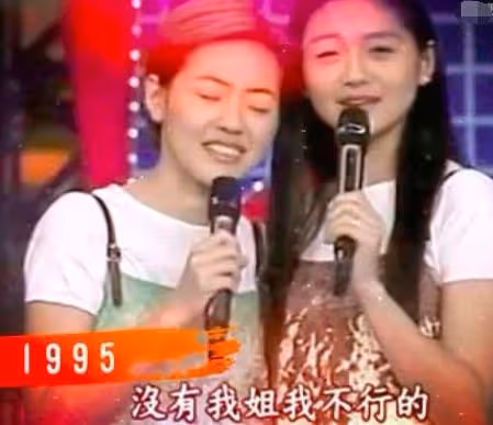 小S:姐姐大S的勇敢讓我佩服,我的心酸還要從「未婚先孕」說起