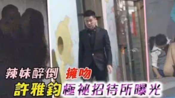 小S:姐姐大S的勇敢讓我佩服,我的心酸還要從「未婚先孕」說起