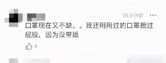 鞠婧禕曬美照反被懟，用口罩扎頭髮被指是反面教材，昔日言論遭扒