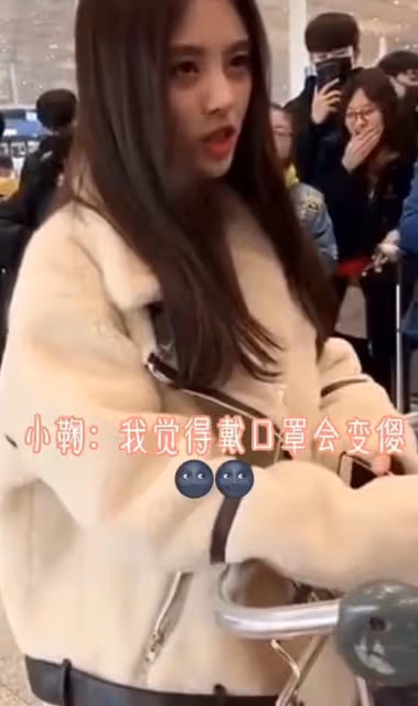鞠婧禕曬美照反被懟，用口罩扎頭髮被指是反面教材，昔日言論遭扒