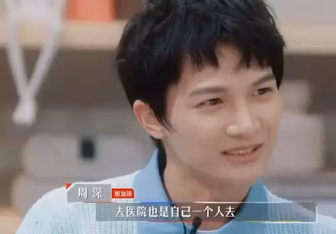 高曉松不惜代價自掏腰包也要力捧,被嘲12年的周深,確實值得