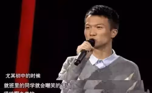 高曉松不惜代價自掏腰包也要力捧,被嘲12年的周深,確實值得