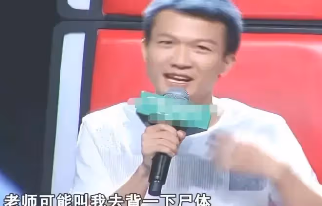 高曉松不惜代價自掏腰包也要力捧,被嘲12年的周深,確實值得