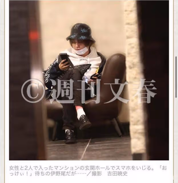 日本男愛豆街頭一晚約會3女,接連失敗爛醉回家,網友:別逼我笑!