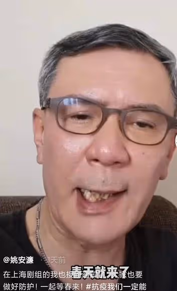 冉瑩穎深夜自曝小區被封，無處可去天天做核酸，在家與狗相伴遭嫌