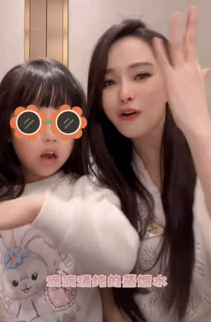 伊能靜罕曬5歲女兒正臉,米粒齙牙突出嘴唇略厚,被疑腺樣體肥大