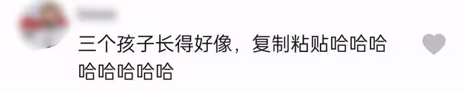 47歲于震慶結婚10周年!與小13歲嬌妻好甜蜜,三娃長相似複製粘貼