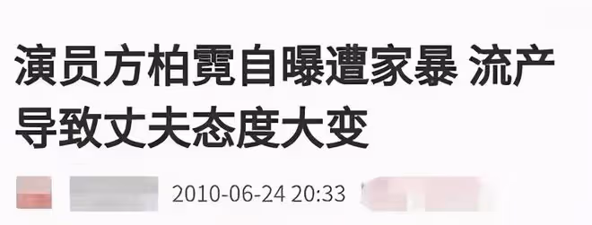47歲于震慶結婚10周年!與小13歲嬌妻好甜蜜,三娃長相似複製粘貼