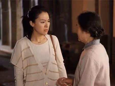 小姑子婚後沒房,租俺的陪嫁房住,月底小姑轉來房租,俺收回房