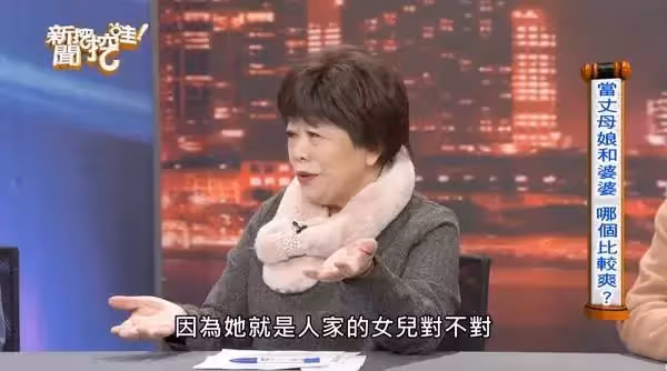不想麻煩媳婦！廖輝英一進門「撞見兒子在洗碗」心疼喊：我來就好　「全天下婆婆心聲」引網友共鳴：真的會不捨！