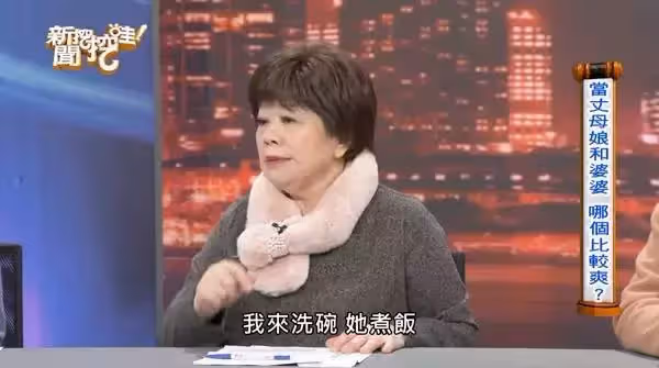 不想麻煩媳婦！廖輝英一進門「撞見兒子在洗碗」心疼喊：我來就好　「全天下婆婆心聲」引網友共鳴：真的會不捨！