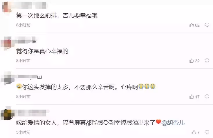 胡杏兒曬7年對比圖慶老公生日，大方摟李乘德親吻，仨娃也罕出鏡