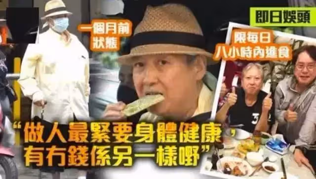土豪程度令人乍舌！洪金寶難掩蒼老，一家九口住堪比宮殿的超級豪宅，廚房大到可跑圈奢華堪比宮殿！