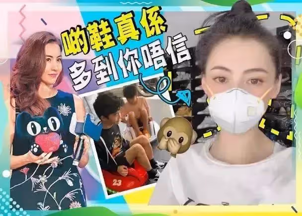 張柏芝曬7000萬北京豪宅內景，裝修奢華有品味，三胎兒子的嬰兒車亮了，網友：有錢人的世界我不懂