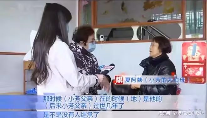女兒繼承父親房產,大伯母卻搶占為先:我兒子沒結婚,這都是我的